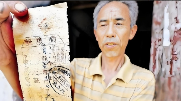 “红军欠了我们家400块大洋，现在我们家有困难，可以还给我们吗？”2015年，一