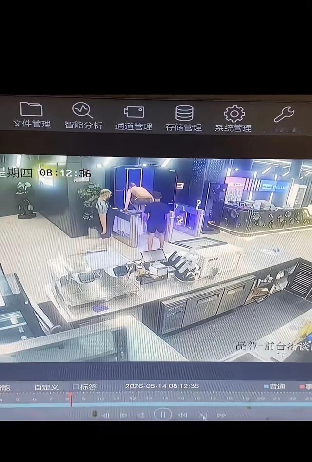 中国不是法外之地！谁能想到，在上海这个国际化大都市，竟然有四名外籍男子把“零元