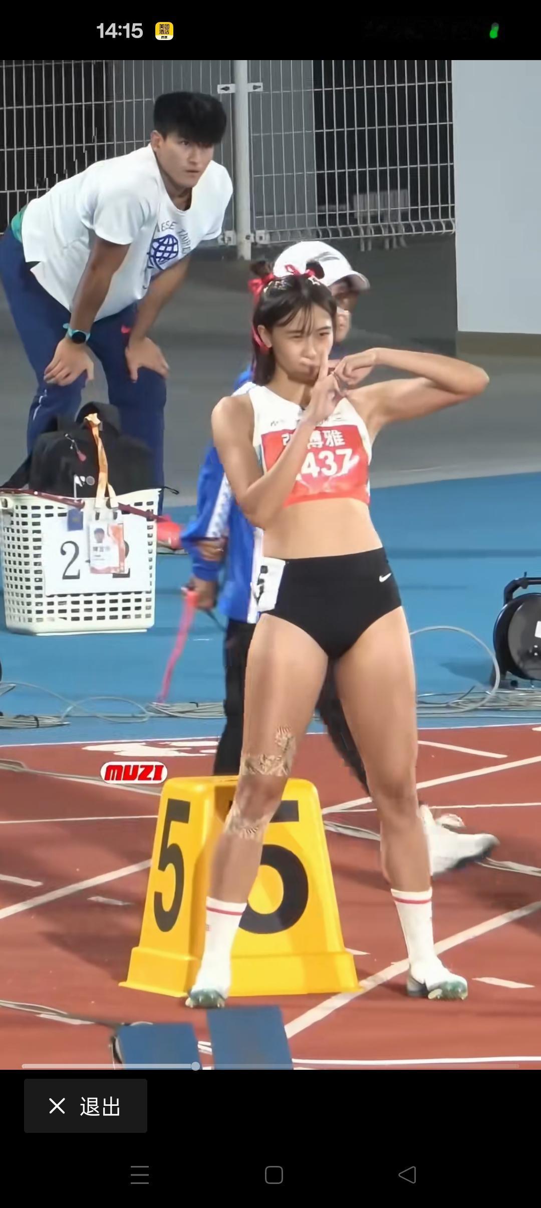 很多人说吴燕妮的接班人会是吴安琪，原因是吴安琪年轻，而且从吴安琪的身材看起来是对