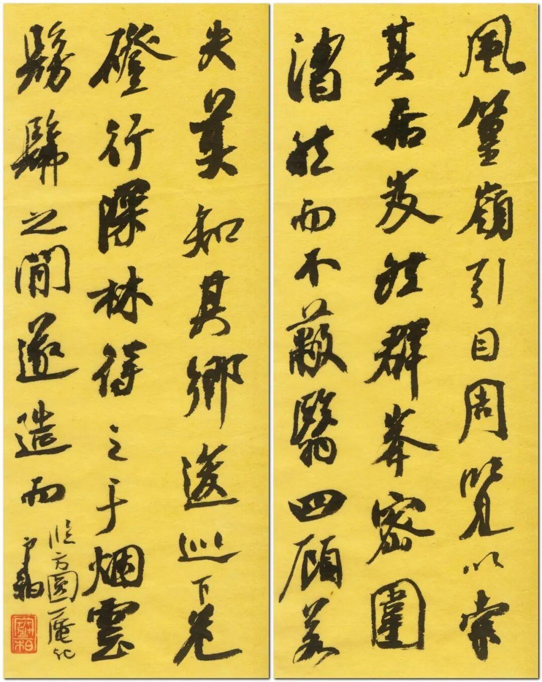 崔寒柏说王铎草书假大空，这个判断偏不偏？崔寒柏批评王铎草书，主要说它过于追求