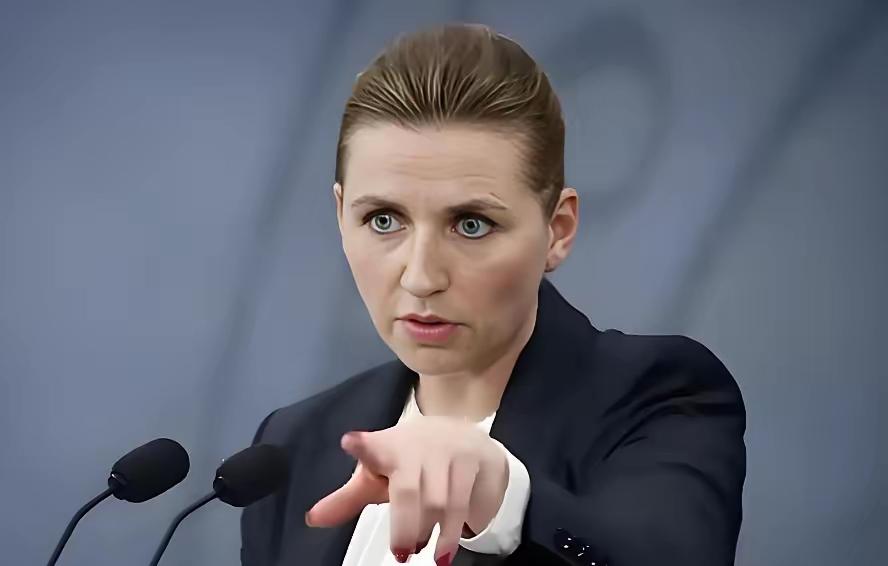 丹麦敢开第一枪？丹麦首相表现良好，美军会去硬抢格陵兰岛吗？丹麦