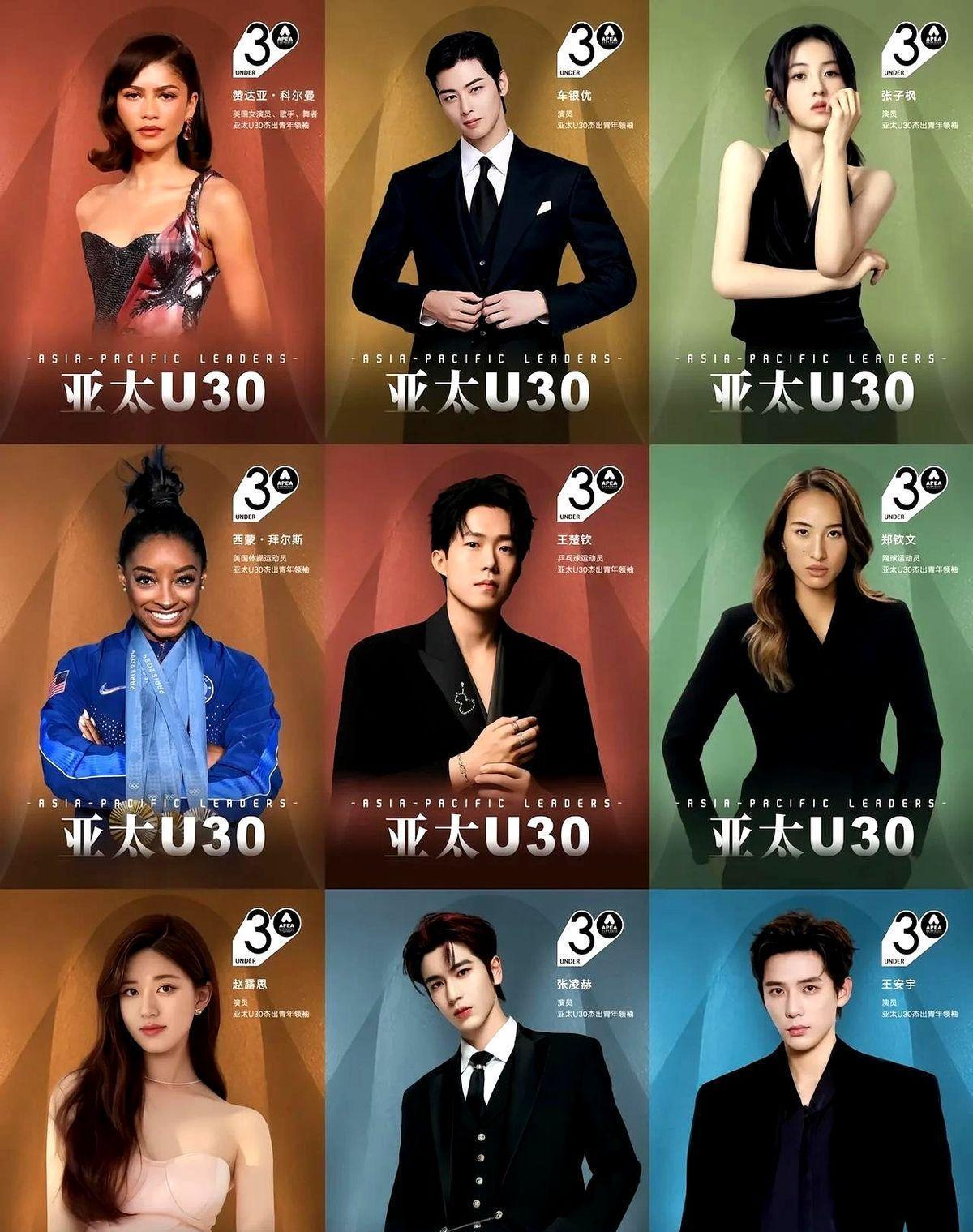 王楚钦输了球，全网却在给他鼓掌。郑钦文没拿大满贯，代言费却追上了老将。金牌还