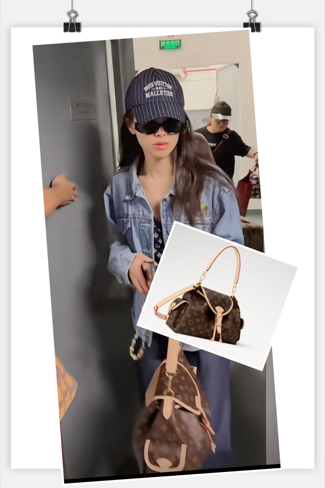 2025风格尖货姜妍同款LouisVuitton2025早秋系列Odyssé