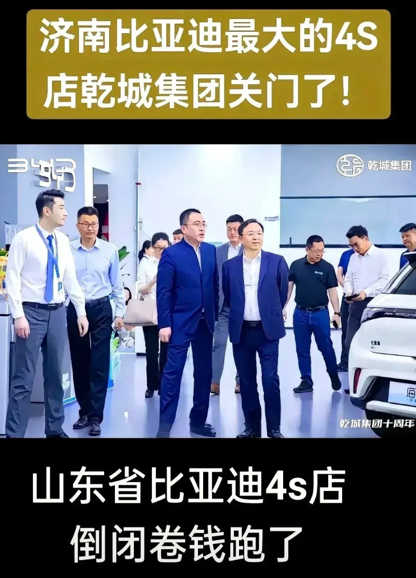 年初小伙伴们坐一起喝茶就讲到比亚迪，按照比亚迪当时的商务政策如果不做调整，也就是