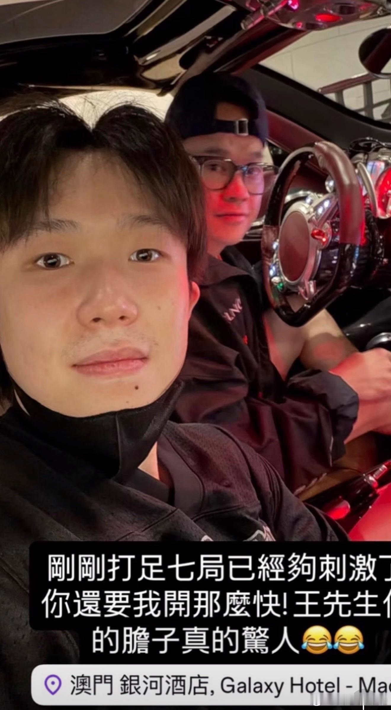 哈哈哈刺激↗️