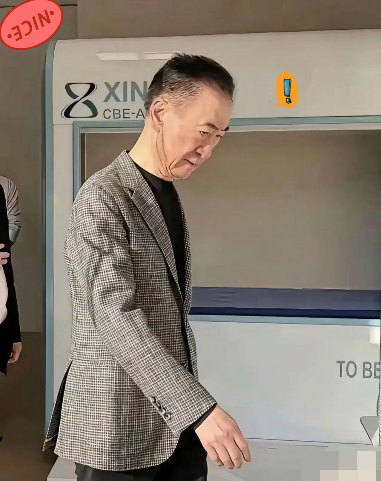 说真的，王健林这一步棋，看懂的人都沉默了。HYROX这个项目，今年在国内火得