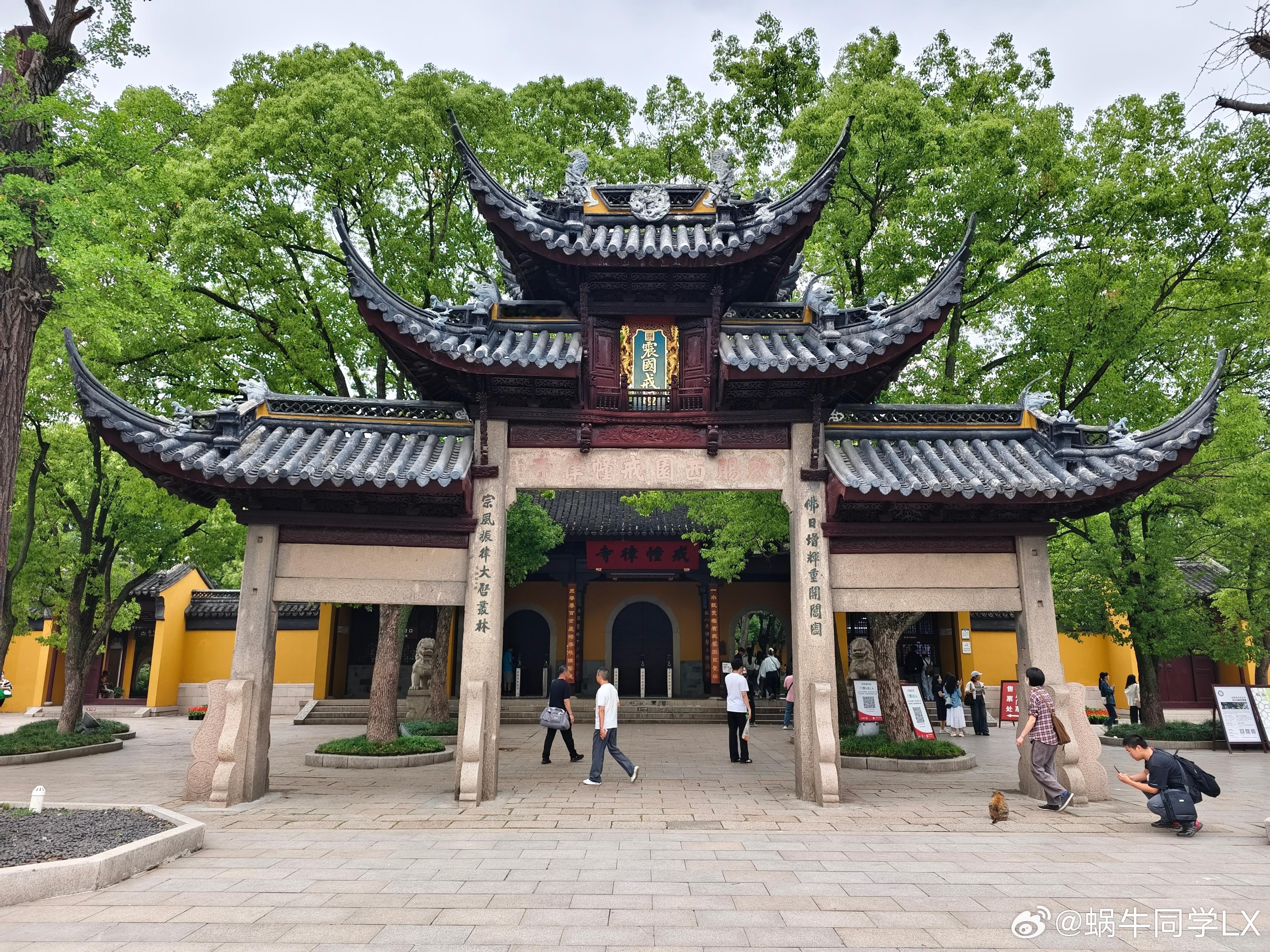 第一次来苏州，非常值得来的一座城市，再见，苏州，我还会回来的！​​