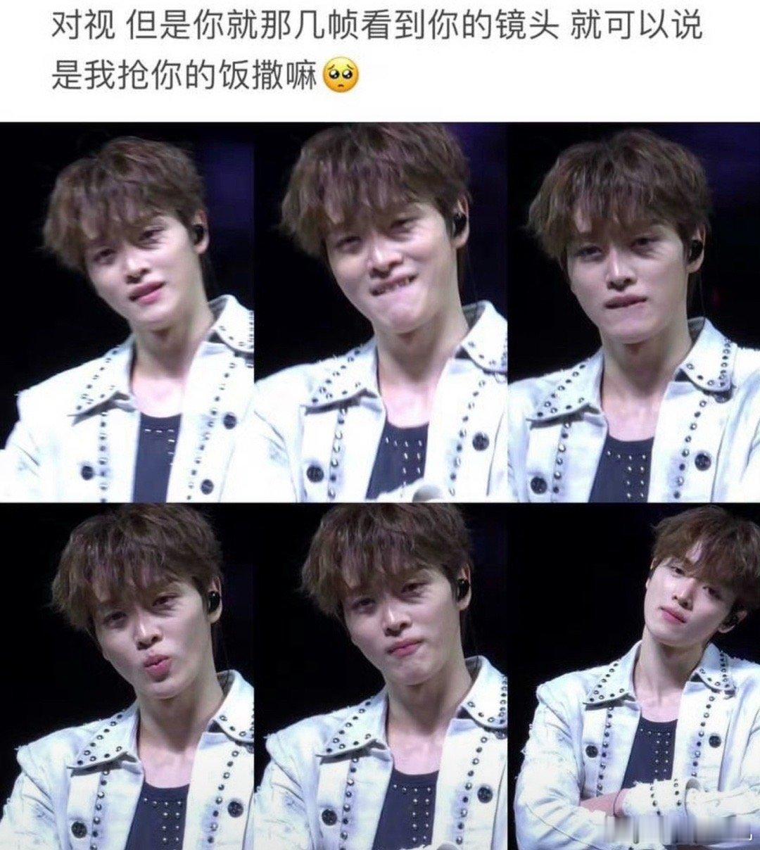 你们吵架归吵架，能给我哥哥选好看点的图吗