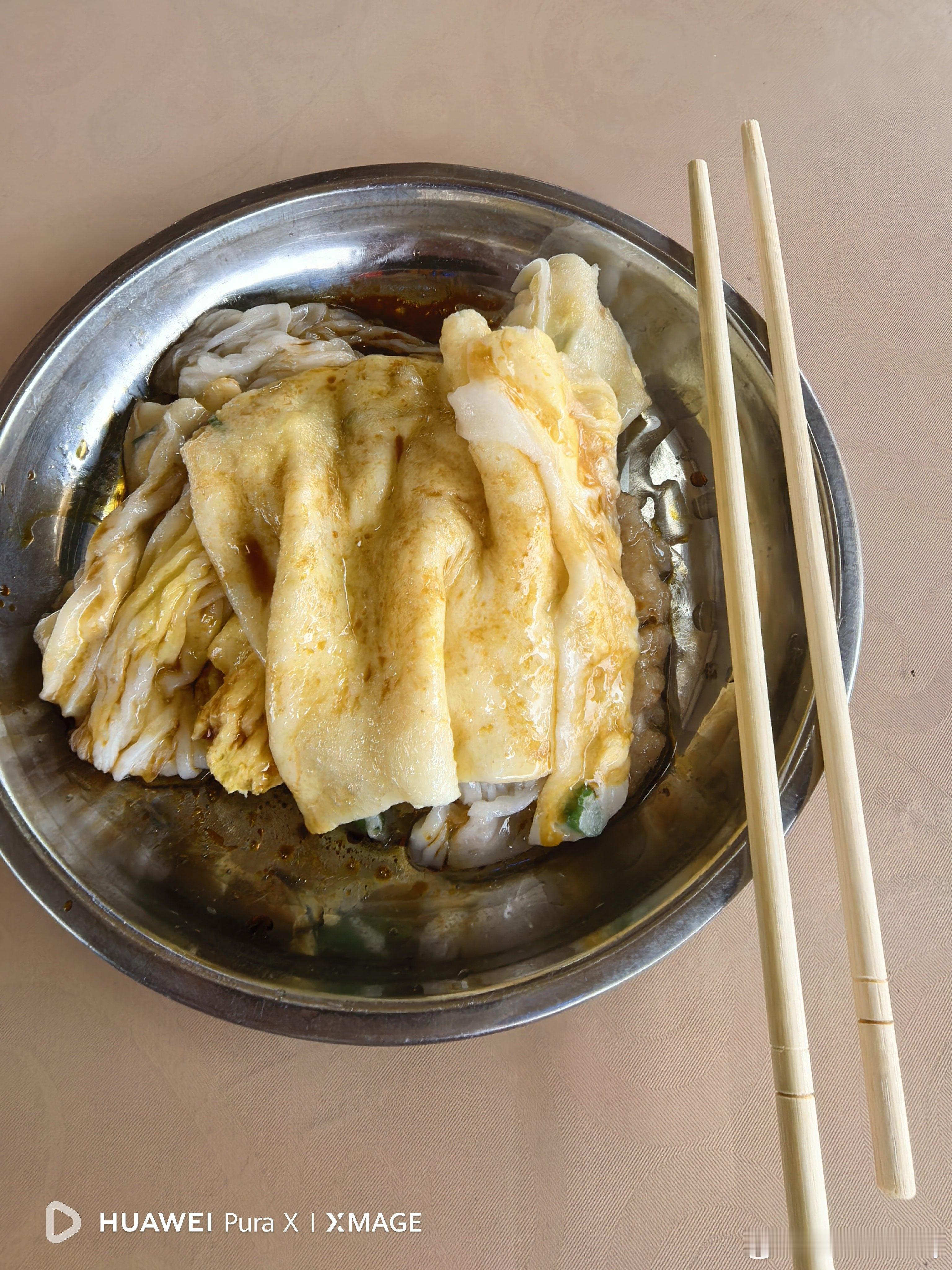 太好吃了惠州·南昆山国家森林公园