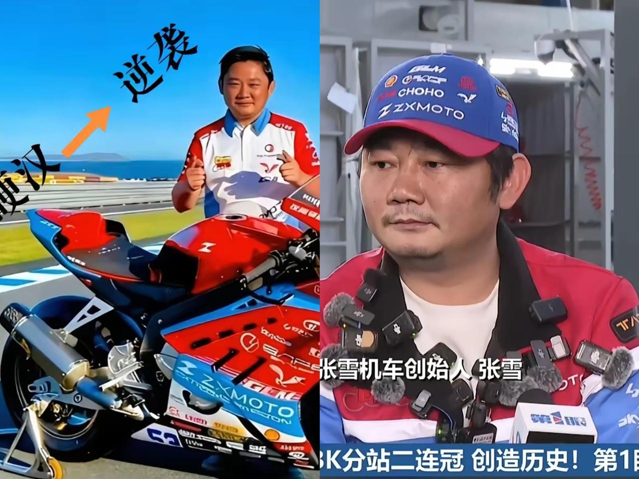 别人跑断腿，张雪机车却一路绿灯，两江新区直接送上200亩地，凭的就是硬核实力。拿