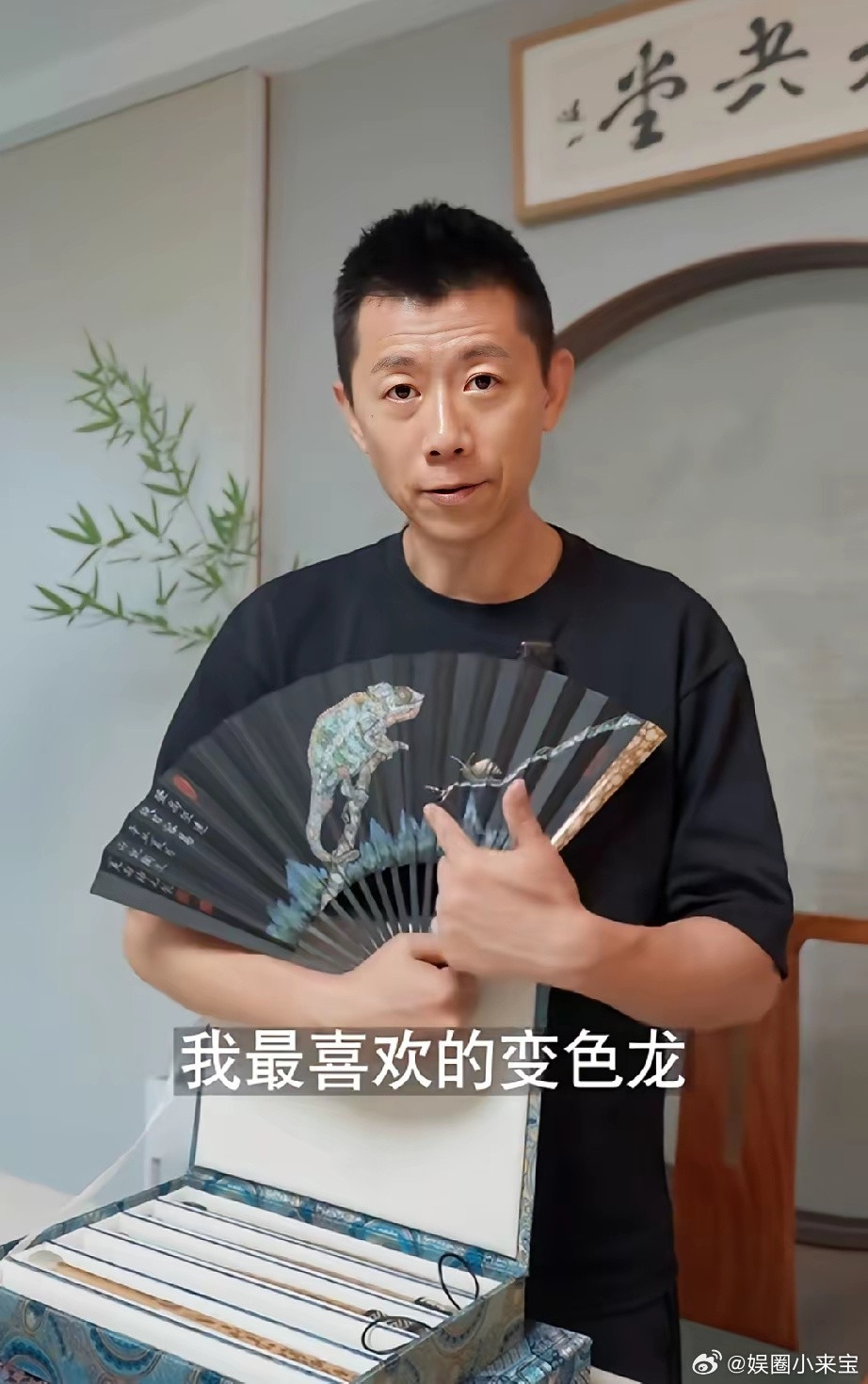 看到袁泉家的神仙老公又给大家秀才艺，瞬间让人忍不住好奇她家的闺女到底该聪明机灵成