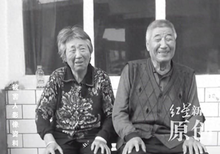 “不严惩不足以平民愤！”山西44岁女子专门包车赶回村里，帽子口罩捂得严严实实