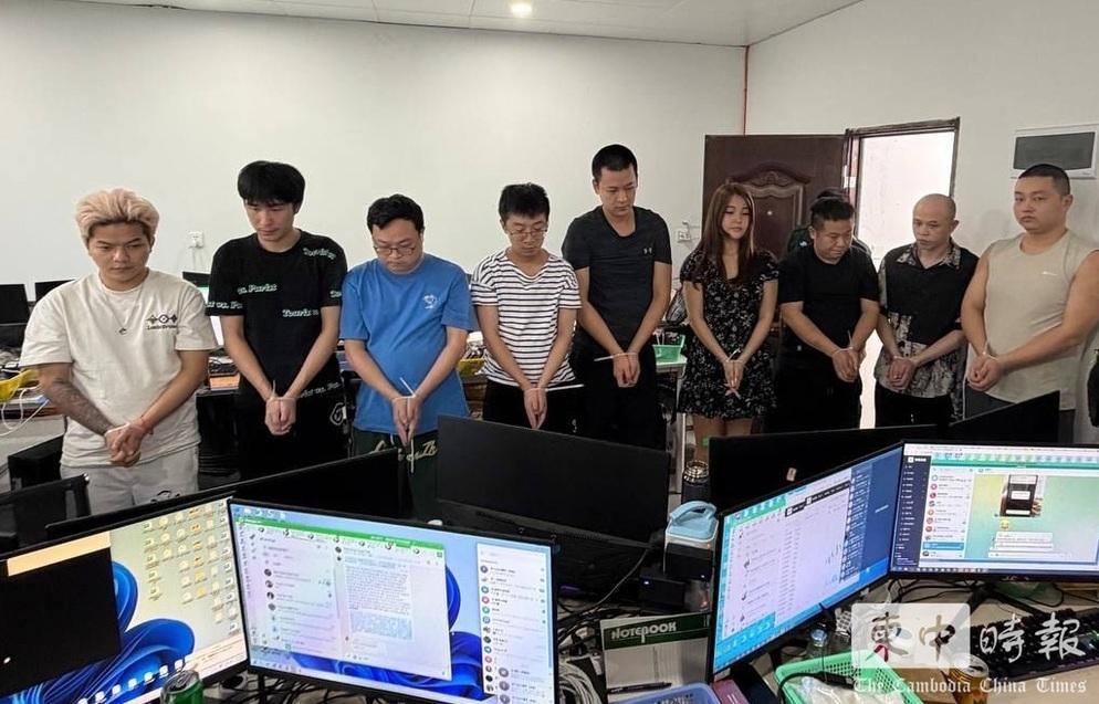 19名中国籍及1名吉尔吉斯斯坦籍人员涉电信诈骗在柬埔寨被捕据柬中时报报道：柬埔