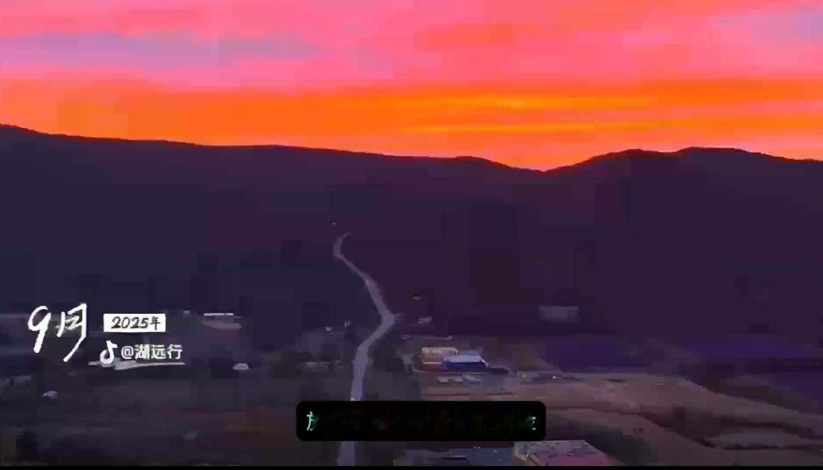 2025的旅行高光时刻走进新疆乌孙古道，沿着古老的足迹前行，山川壮丽，河流奔腾