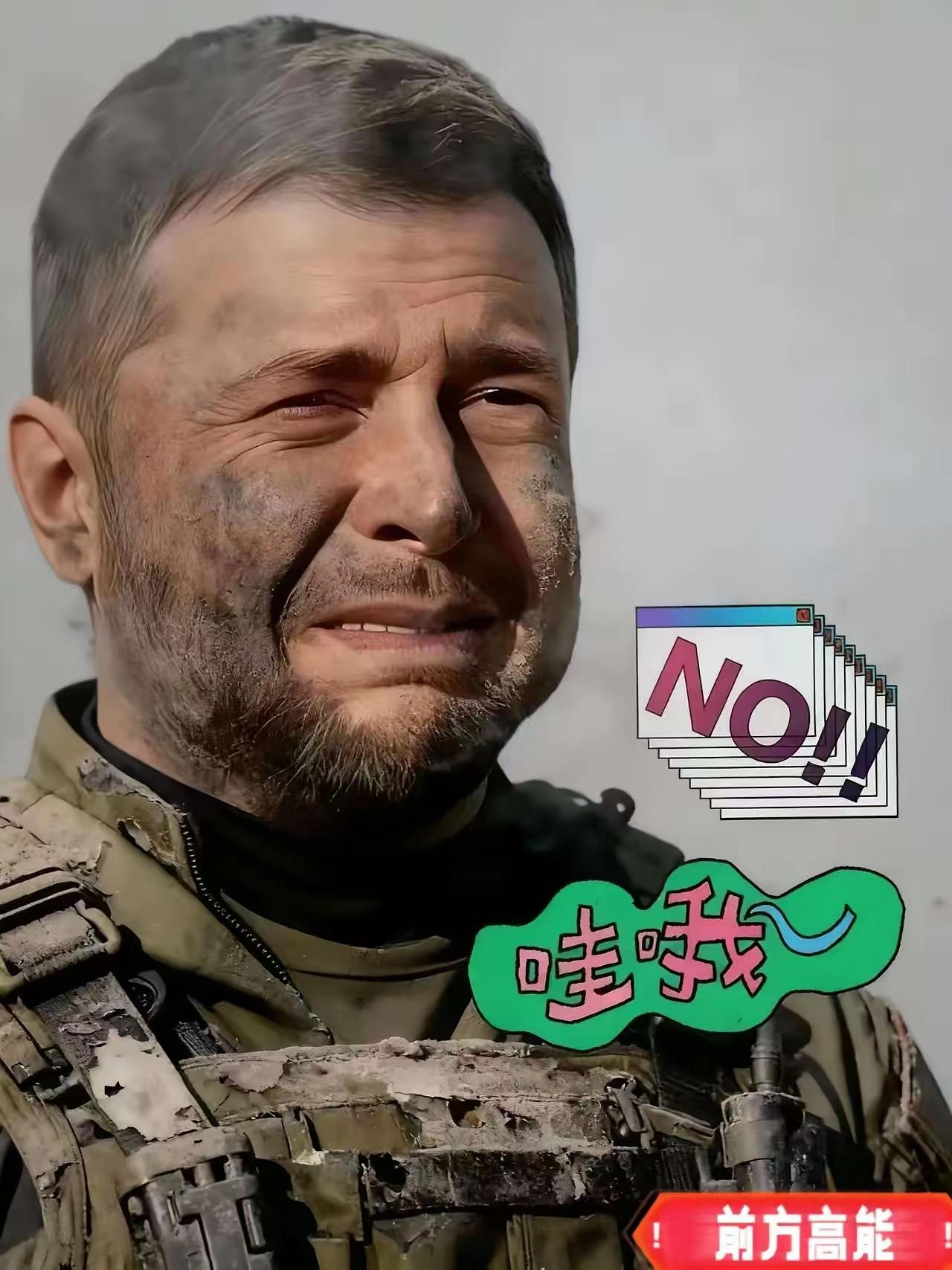 快讯，快讯乌克兰宣布11月10日，乌克兰国家电力公司正式宣布，由于俄罗斯持续