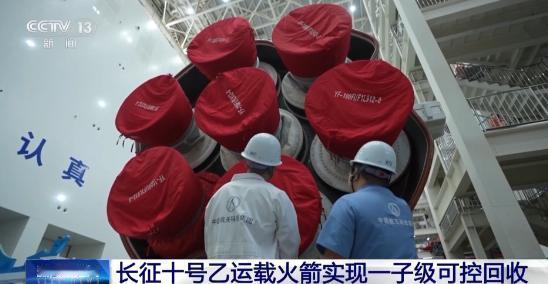 马斯克也得承认，我们的这个网系回收，比SpaceX的那个筷子夹，是更优的方案。