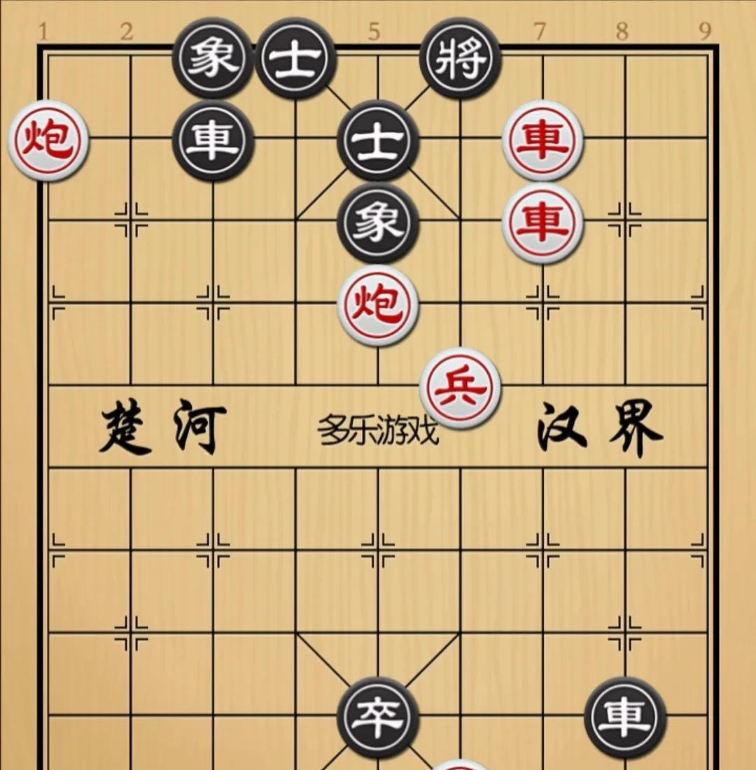 象棋：虎视眈眈多豪侠却是小辈领风骚如图红先手！黑方双車卒，外带士象全，卒是