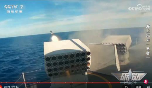 台海亮剑，发出强烈信号！新加坡联合早报今日报道：“中国官媒罕见发布视频，显示解