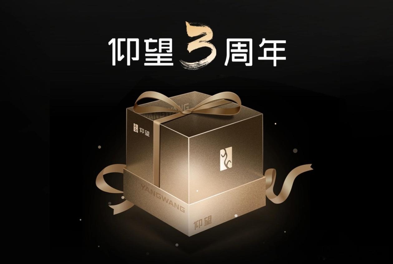 仰望的车型规划及命名！前言；一开始用中文可能会更好，传承了比亚迪将中国字进行到底