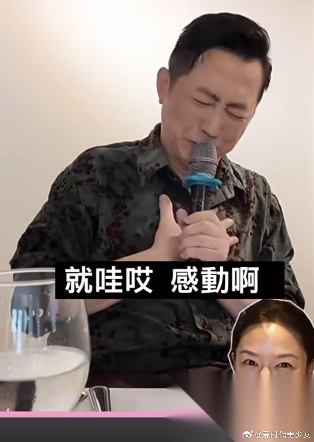 庾澄庆64岁写歌给老婆——才懂他离开伊能静后，才真正被爱过。新歌《爱人啊》写给