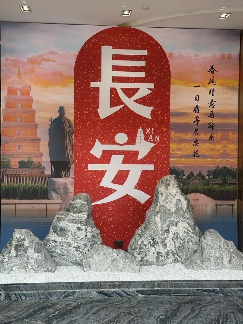 长安：天府之国关中盆地的地缘政治逻辑西安能定鼎天下，全靠关中盆地这种“自带围