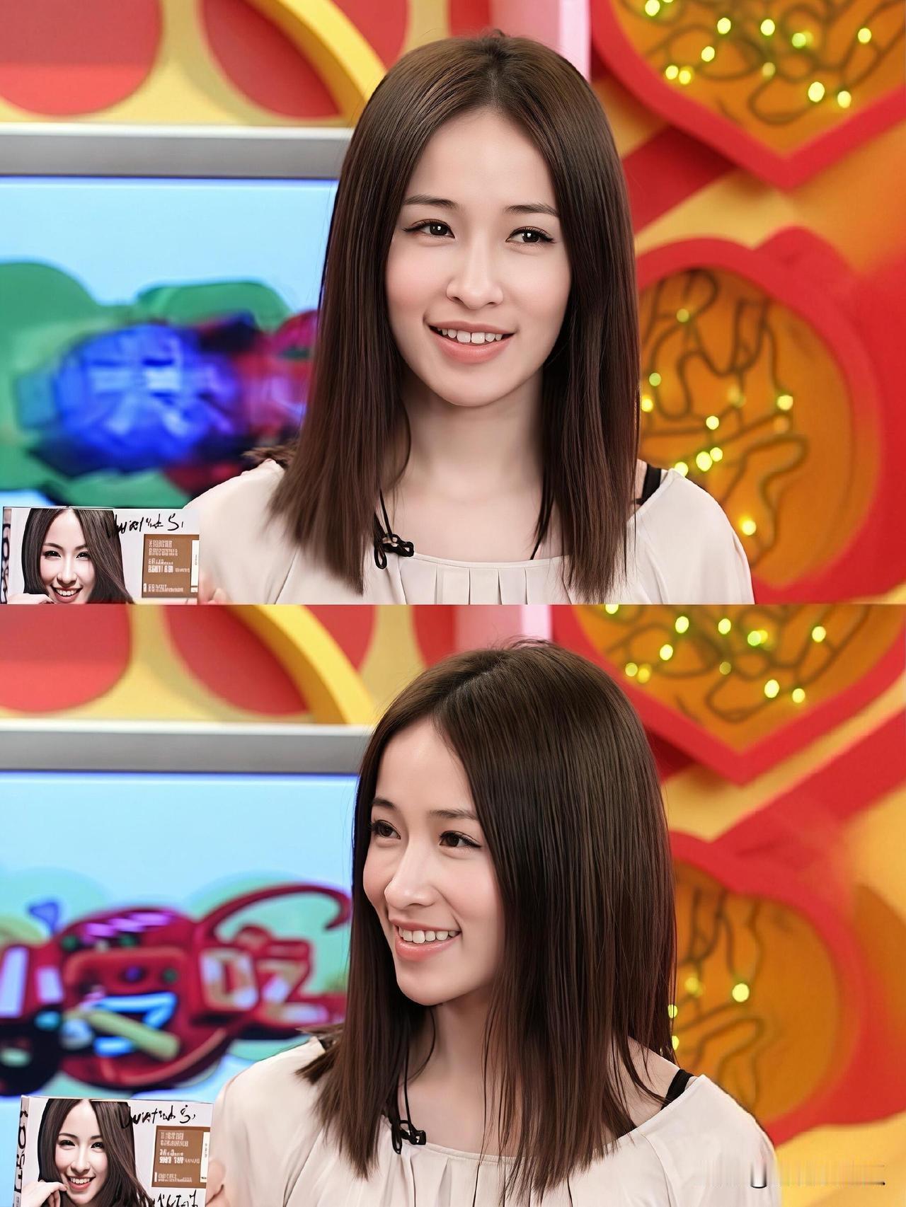 萧亚轩被说半天现在天亮了胡彦斌比易梦玲（女友）大16岁林俊杰比七七（女友）