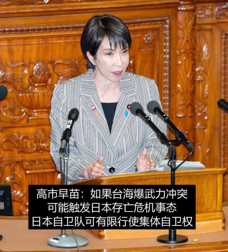 都说漂亮的坏女人是红颜祸水祸国殃民，可搞事早苗绝对不算红颜更不漂亮还特么祸国殃民