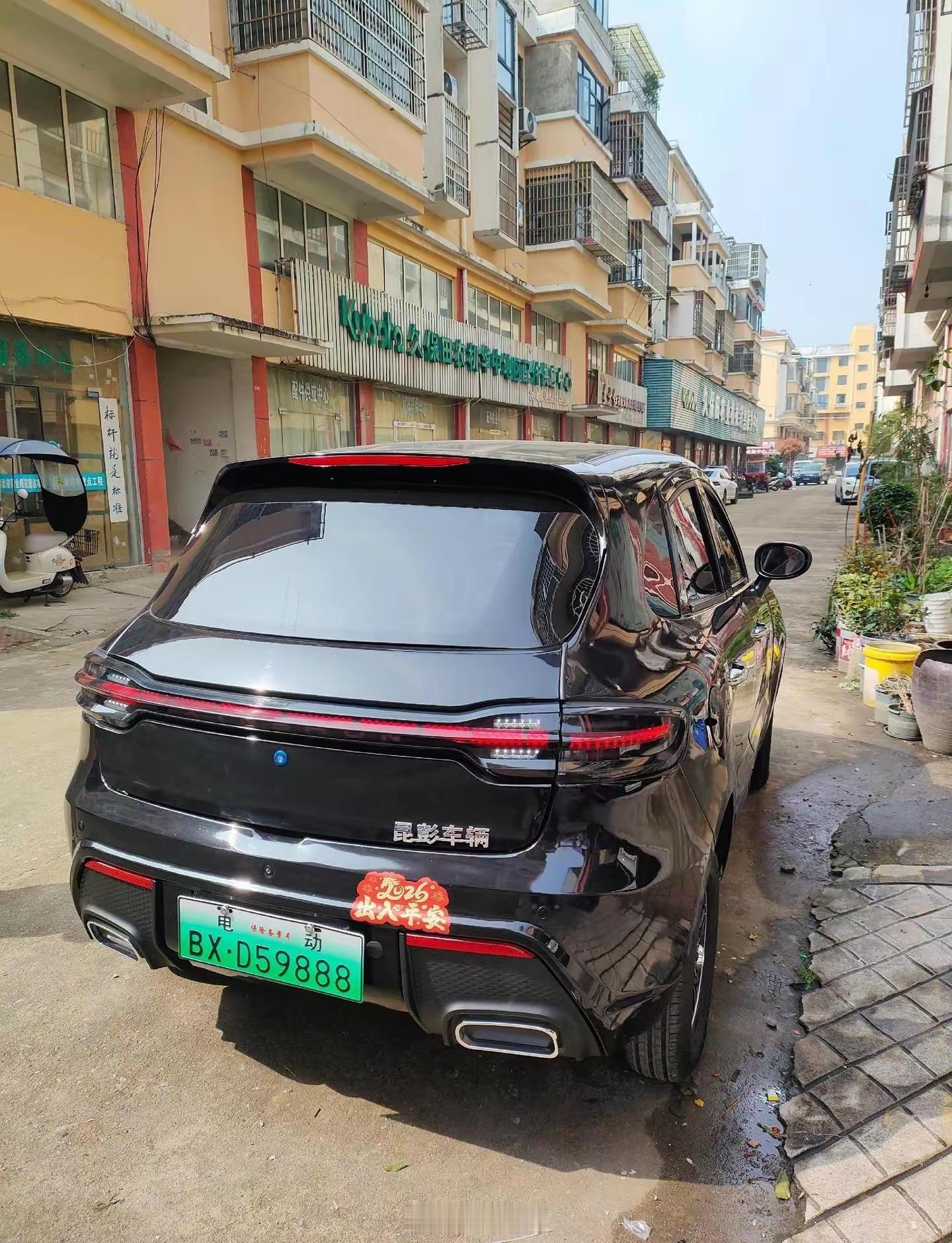 大爷喜提保时捷老头乐，不仅送米油还能办ETC