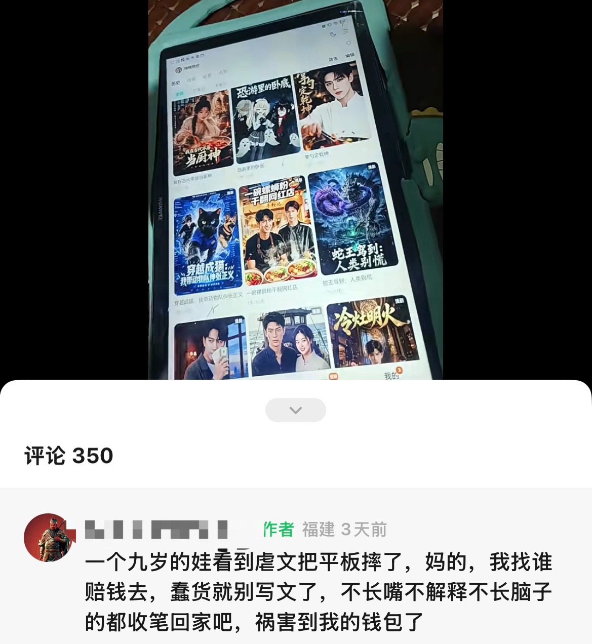 啊啊啊啊啊啊啊啊啊啊啊啊啊啊
