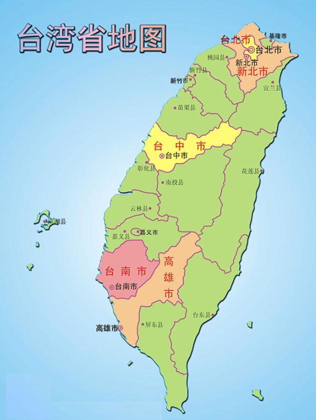 三国时期收复台湾使用了武力；宋朝时期收复台湾使用了武力；清朝时期收复台湾使用