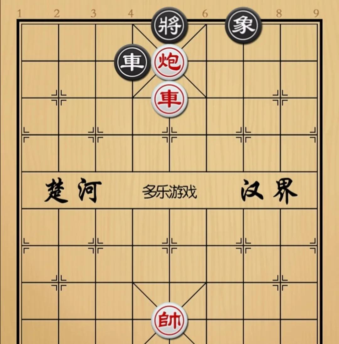 象棋：看着简单但是步数却是不少没有技巧还不太好搞如图红先手！黑方車象，红