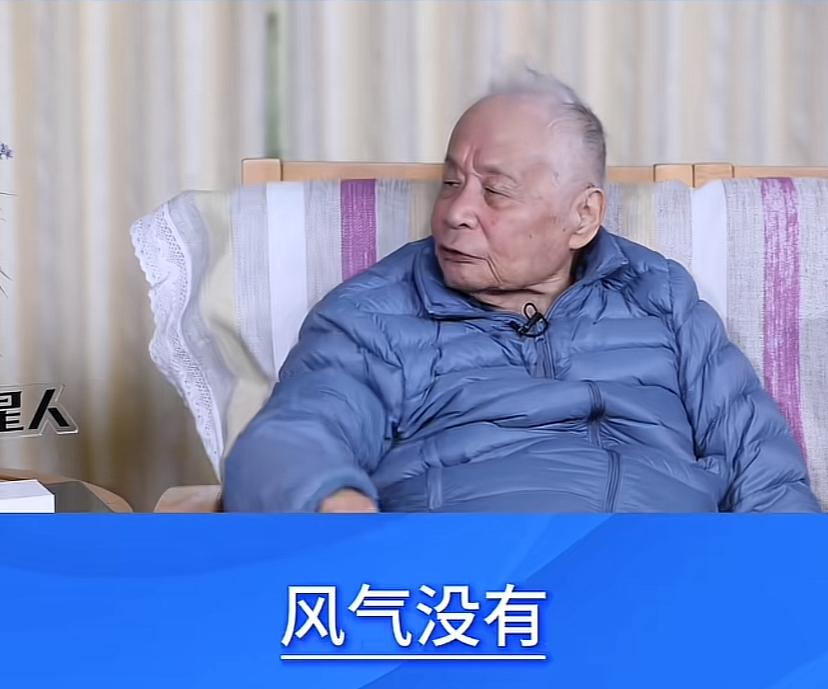 何老与庆老直击当下学术风气,像杨李这样的大科学家短时间内再难出现,何老认为风气就