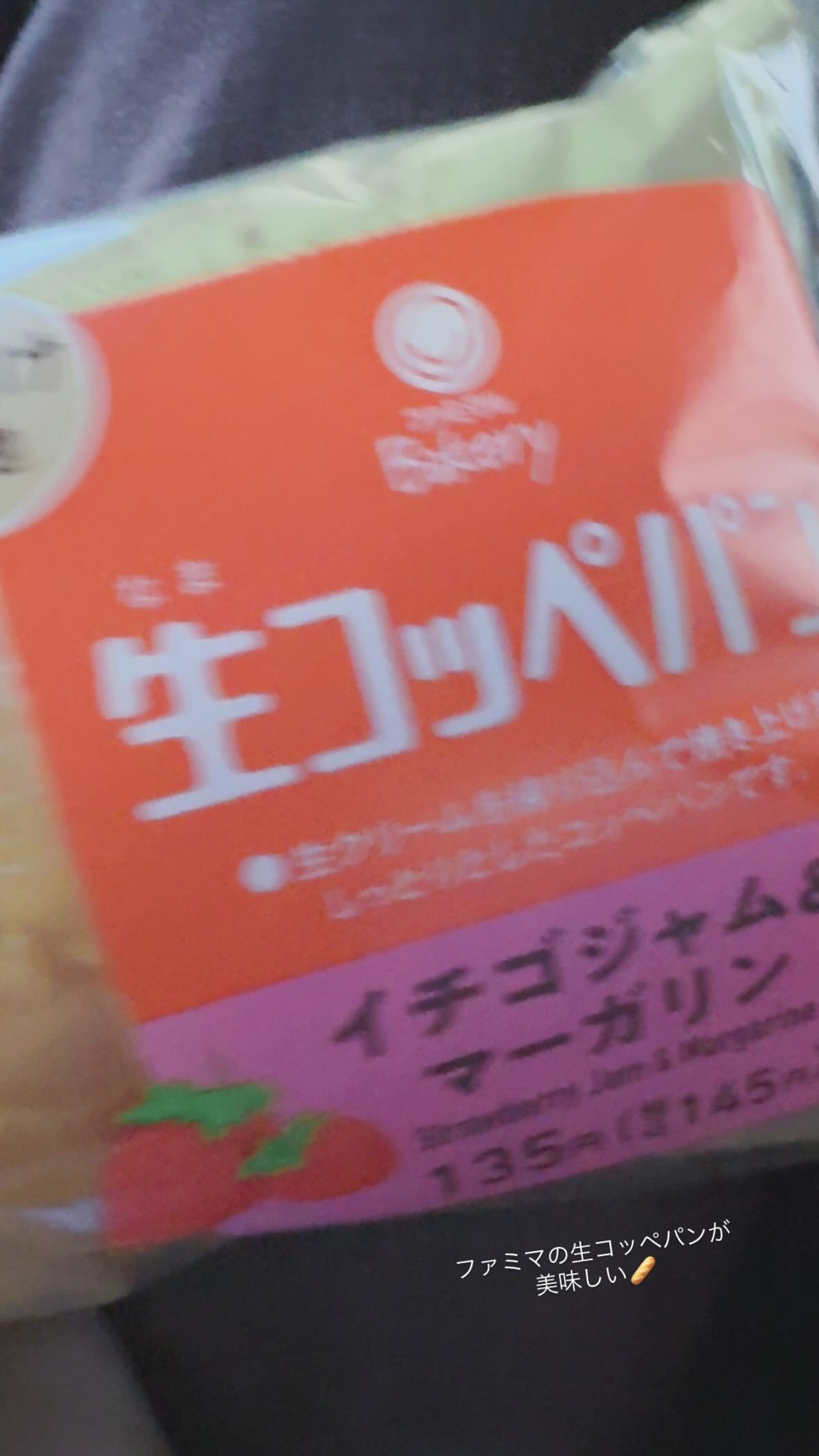 白石麻衣​​​