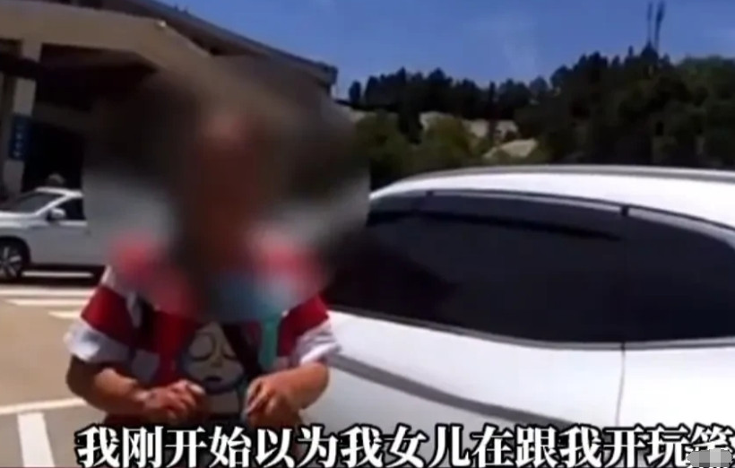 江西高速上，女子正开车。女儿突然说：“爸爸不见了？”女子随口训斥：“别吵，爸爸在