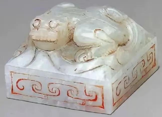 1968年，陕西一少年将自己在河里捡到的“皇后之玺”捐献给国家，得到20元奖励，