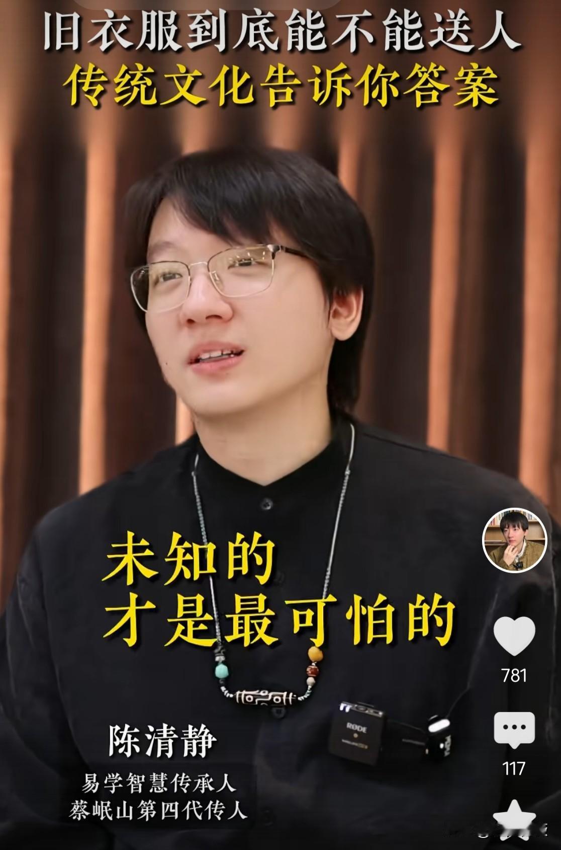 自家穿旧的衣服，到底能不能丢掉？或者捐出去呢？要像网上说的那样，先剪烂了才能丢吗