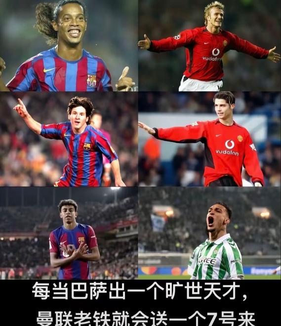 在曼联俱乐部，安东尼的价值被严重低估了。2022年曼联近1亿欧元签下他，如今德