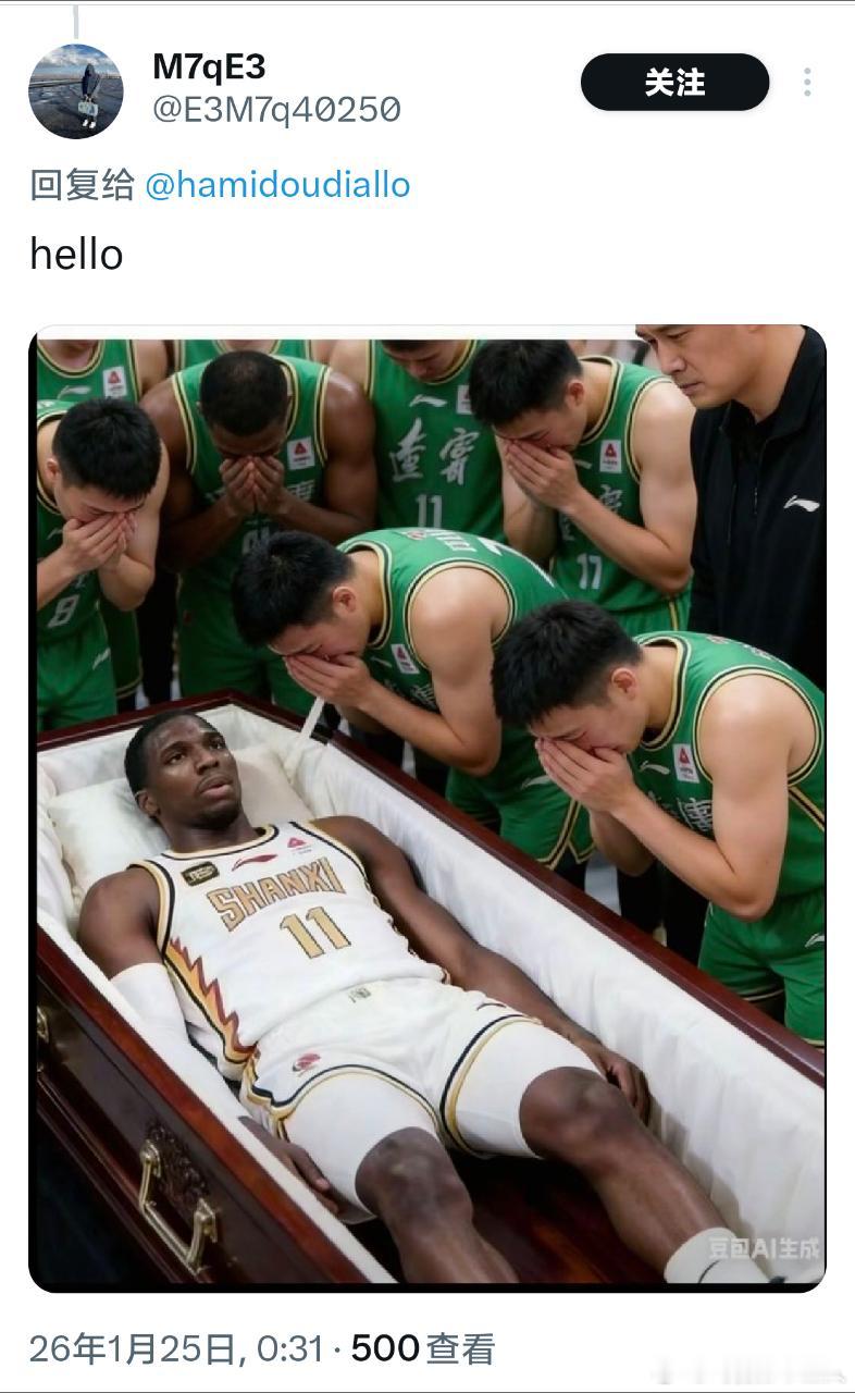 比起看球，广东球迷应该先学会做人，这个团体的没下限程度实在是惊为天人。应该管理好