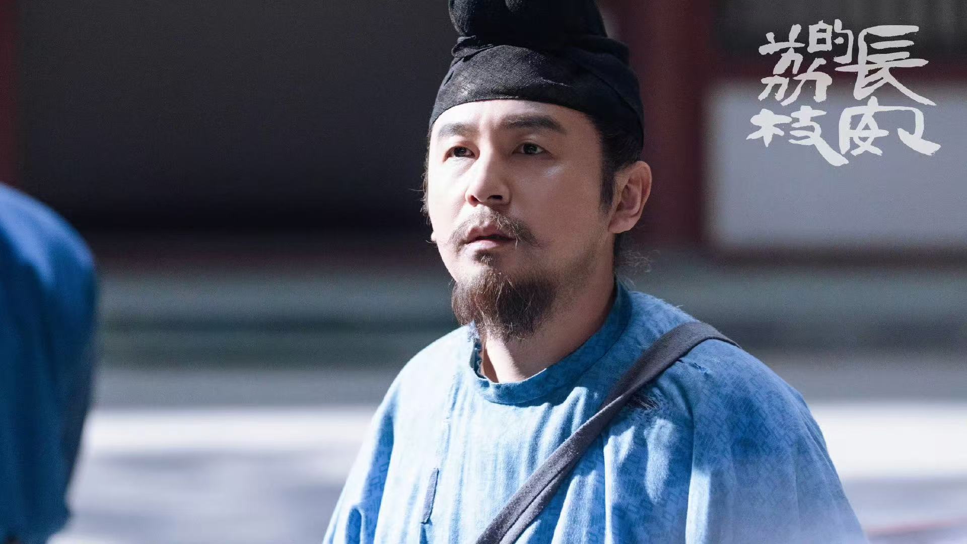 电视剧《长安的荔枝》收官，两大悬疑揭晓由雷佳音、岳云鹏等主演的古装剧《长安的荔
