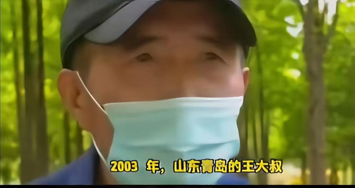 银行也耍无赖？山东，一男子将8000元存定期20年，银行承诺年利率10%，到期本
