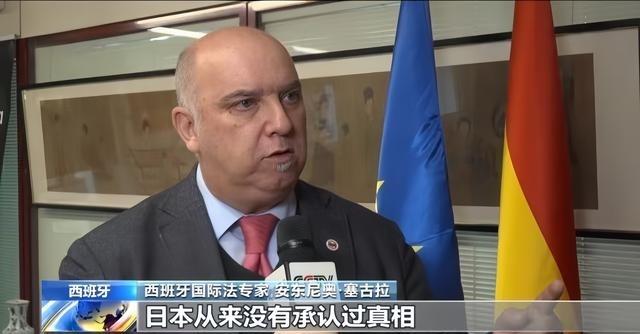 如果不是西班牙媒体曝光，还不知道要有多少国人被蒙在鼓里。西班牙媒体曝光了中日冲