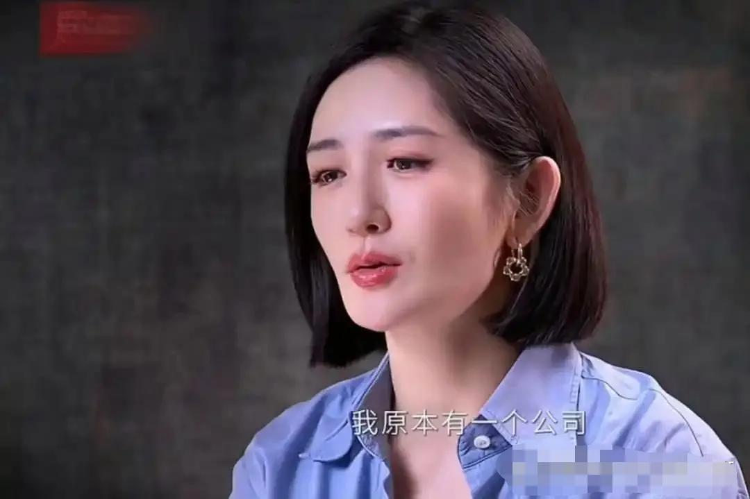 原来谢娜也开过经纪公司，旗下大咖云集包括杨迪、于洋、沈凌、刘维等！看了一档综