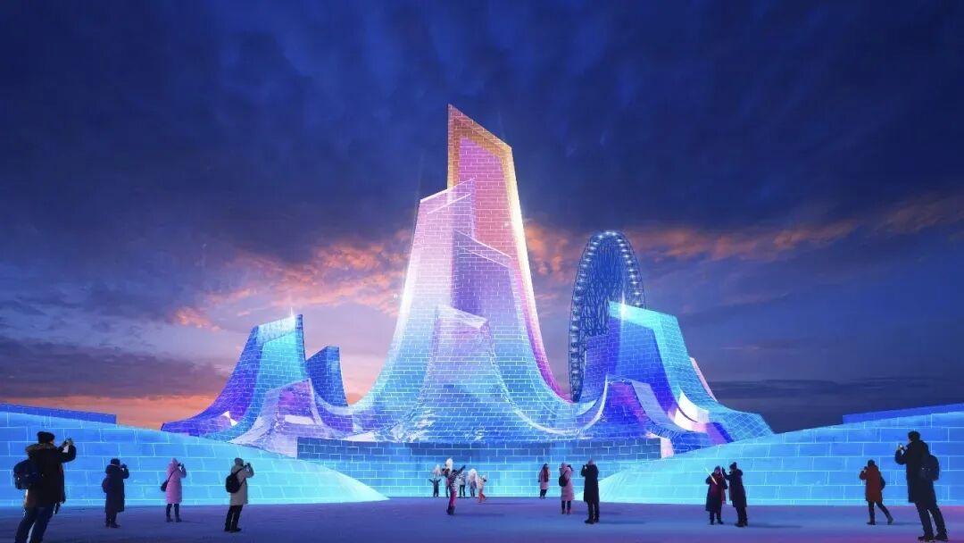 官宣！冰雪大世界17日开园！约会哈尔滨，冰雪暖世界！第二十七届哈尔滨冰雪大世