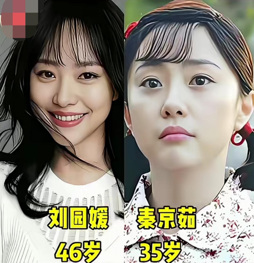 经典回忆杀！《情满四合院》今昔大变样。当年火遍大江南北的《情满四合院》，满是老