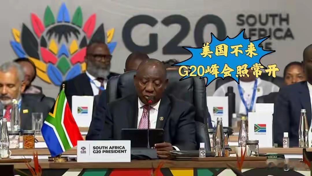 G20峰会开完了，中方专机刚飞走，卡尼通知全球，美国时代将结束国际金融圈突然