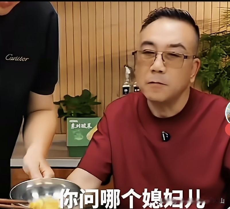 杨家兄弟几家欢喜几家愁！蔫哏相声大师杨少华老爷子走后，老三杨伦反倒成最大赢家！如