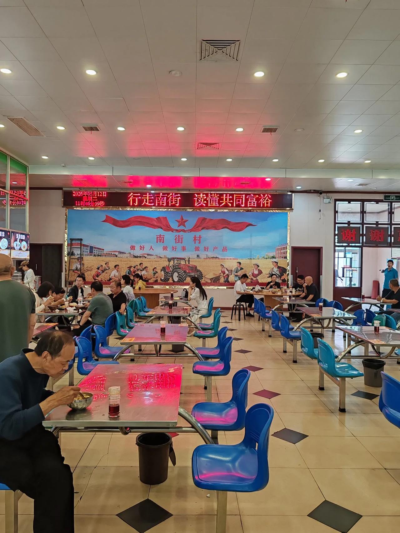 存在就是合理