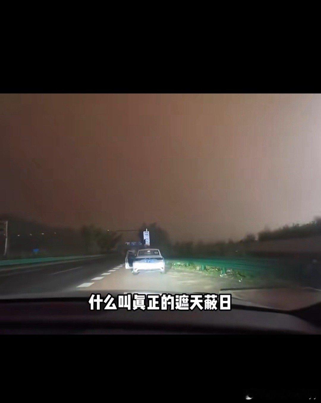 黑龙江发生极端大风灾害2026年5月的最后一天，罕见高温后的哈尔滨在傍晚迎来了一