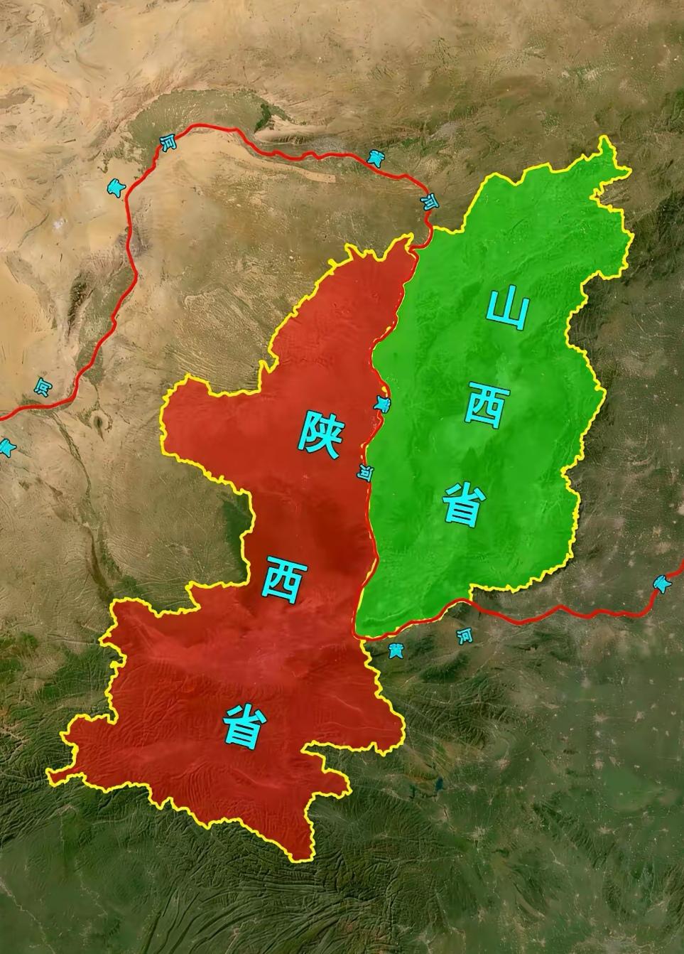 中华民族的母亲河——黄河，是先流经山西还是先流经陕西，这组地图标志的清清楚楚。