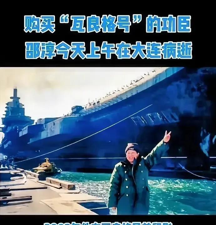 1998年，香港，贺龙之子贺鹏飞，看四下没人，闪身冲进一间商人办公室，凑到那人耳